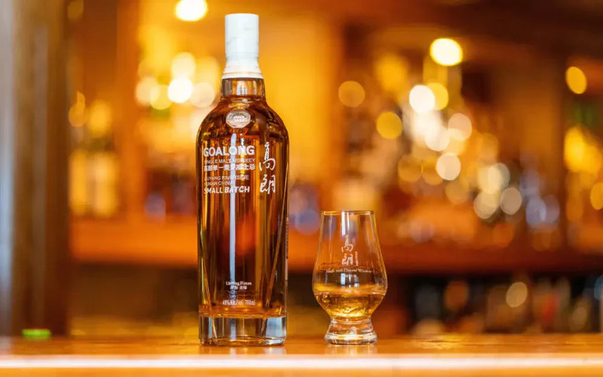 Goalong Premium Whiskey aus China