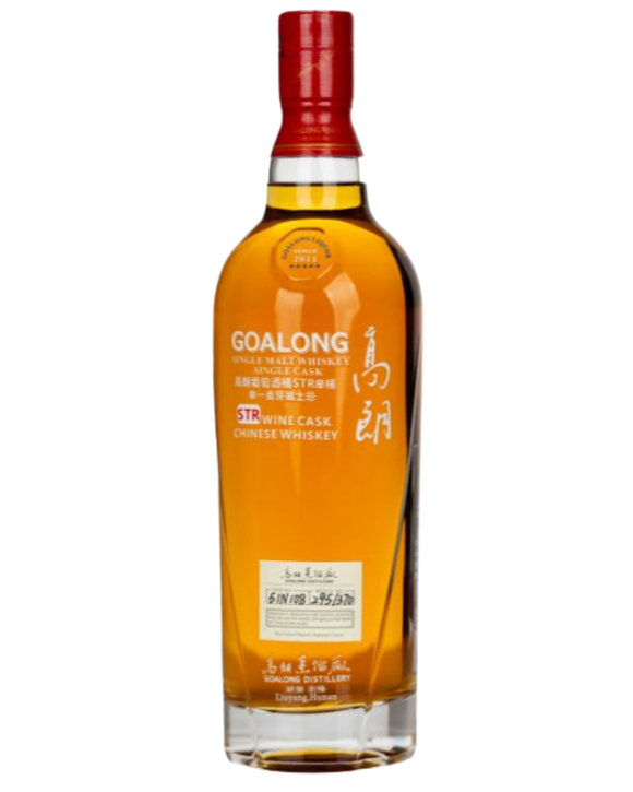 Goalong STR Wine Single Cask 0,7l - SPRITHÖKER