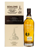 Goalong Brandy Single Cask 0,7l - SPRITHÖKER