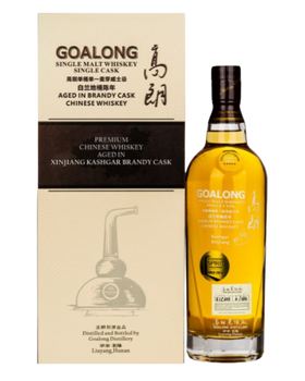 Goalong Brandy Single Cask 0,7l - SPRITHÖKER