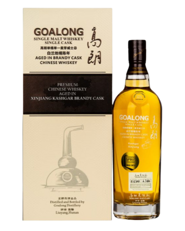 Goalong Brandy Single Cask 0,7l - SPRITHÖKER