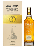 Goalong Bourbon Single Cask 0,7l - SPRITHÖKER