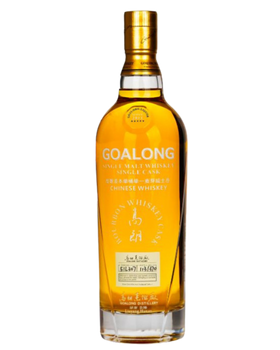 Goalong Bourbon Single Cask 0,7l - SPRITHÖKER