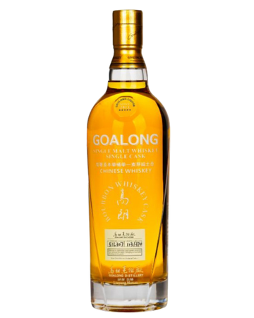 Goalong Bourbon Single Cask 0,7l - SPRITHÖKER