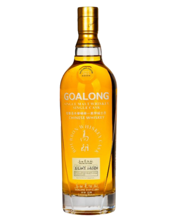 Goalong Bourbon Single Cask 0,7l - SPRITHÖKER