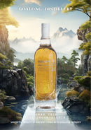 Goalong Bourbon Cask, 0,7l - SPRITHÖKER