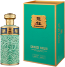 Dragon & Jade Chinese Baijiu 0,5l - SPRITHÖKER
