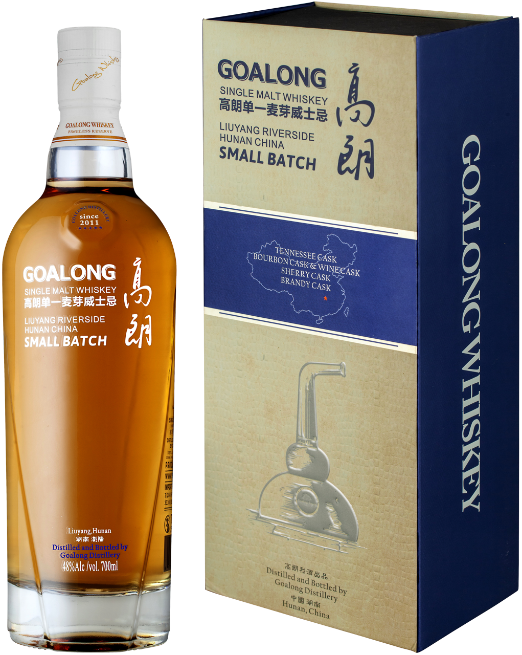 Goalong Small Batch 5 Casks, 0,7l