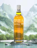 Goalong Small Batch 5 Casks 0,7l - SPRITHÖKER
