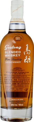 Goalong Blended Whiskey 0,7l - SPRITHÖKER
