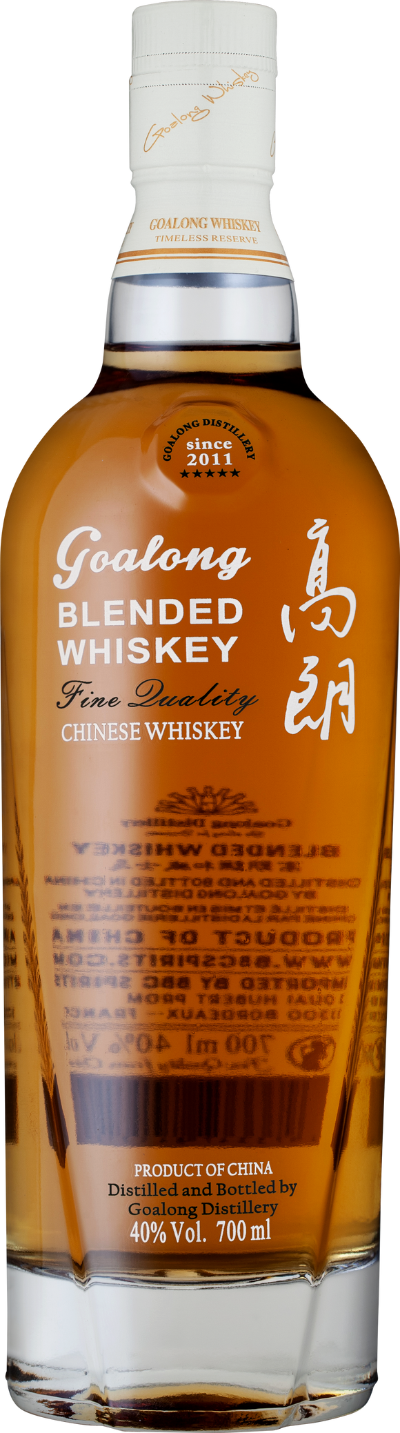 Goalong Blended Whiskey 0,7l - SPRITHÖKER