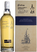 Goalong Bourbon & Brandy Cask 5yr, 0,7l - SPRITHÖKER