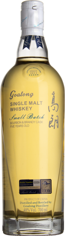 Goalong Bourbon & Brandy Cask 5yr, 0,7l - SPRITHÖKER
