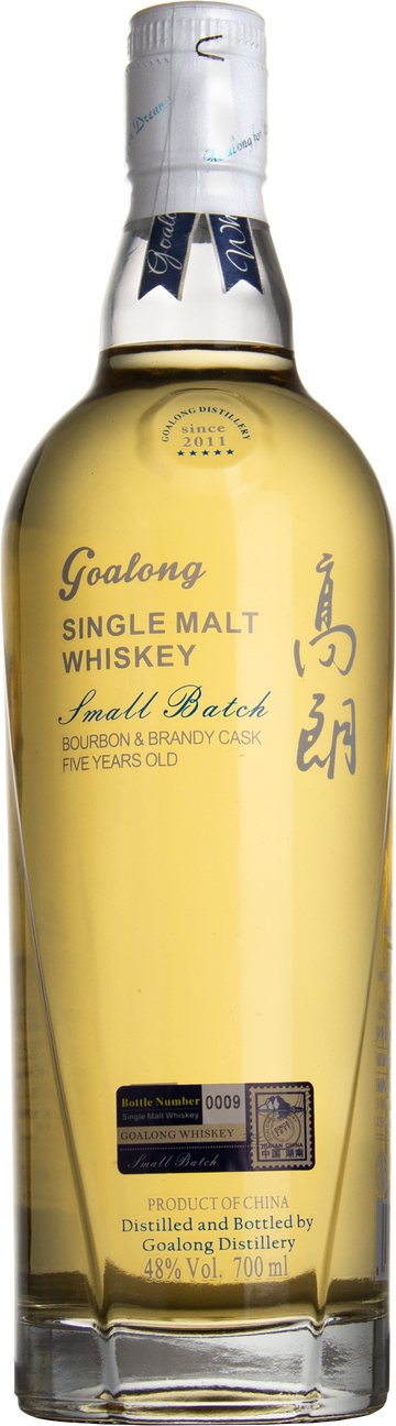 Goalong Bourbon & Brandy Cask 5yr, 0,7l - SPRITHÖKER