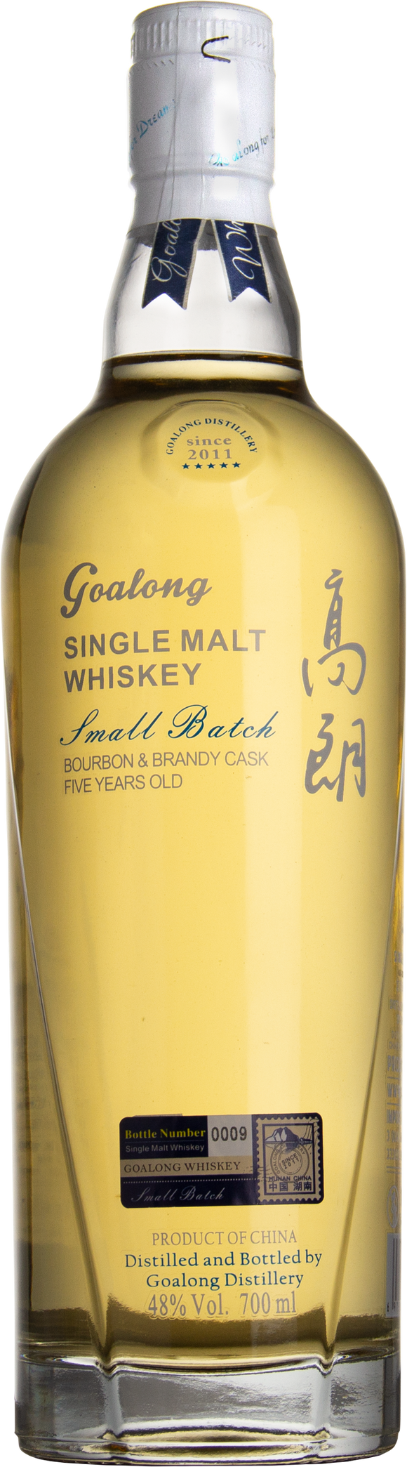Goalong Bourbon & Brandy Cask 5yr, 0,7l - SPRITHÖKER