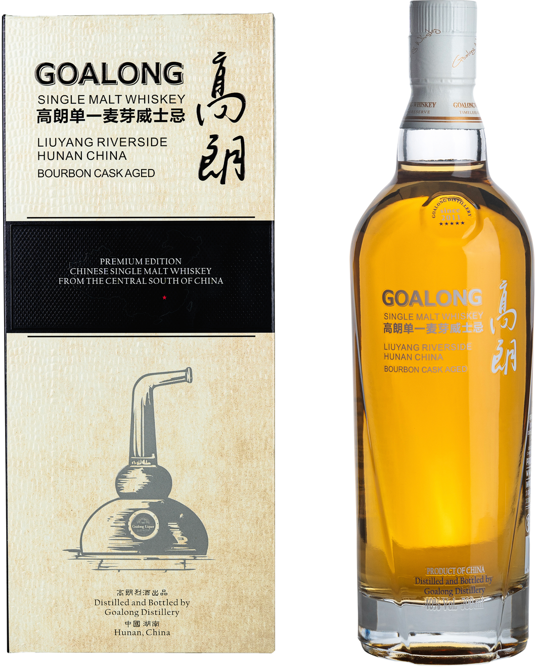 Goalong Bourbon Cask, 0,7l