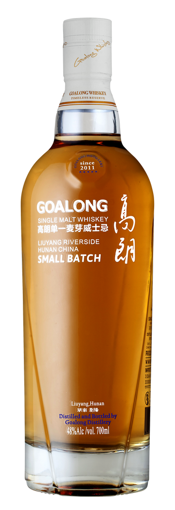 Goalong Small Batch 5 Casks 0,7l - SPRITHÖKER